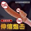 Ventas Directas de Fábrica de Juguetes Sexuales Femeninos, Dildos Realistas de Mano Vibratorios y Lamedores de Lengua, Venta al por Mayor de Juguetes Sexuales para Adultos Meixing