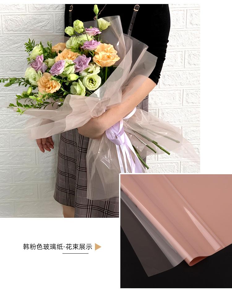 大玫瑰彩色玻璃纸_16.jpg