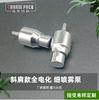 Bomba de vacío para botella de aluminio con resorte externo, bomba de polvo, cabezal de bomba de nozzle para emulsión, tipo de presión, leche, botella de vacío portátil
