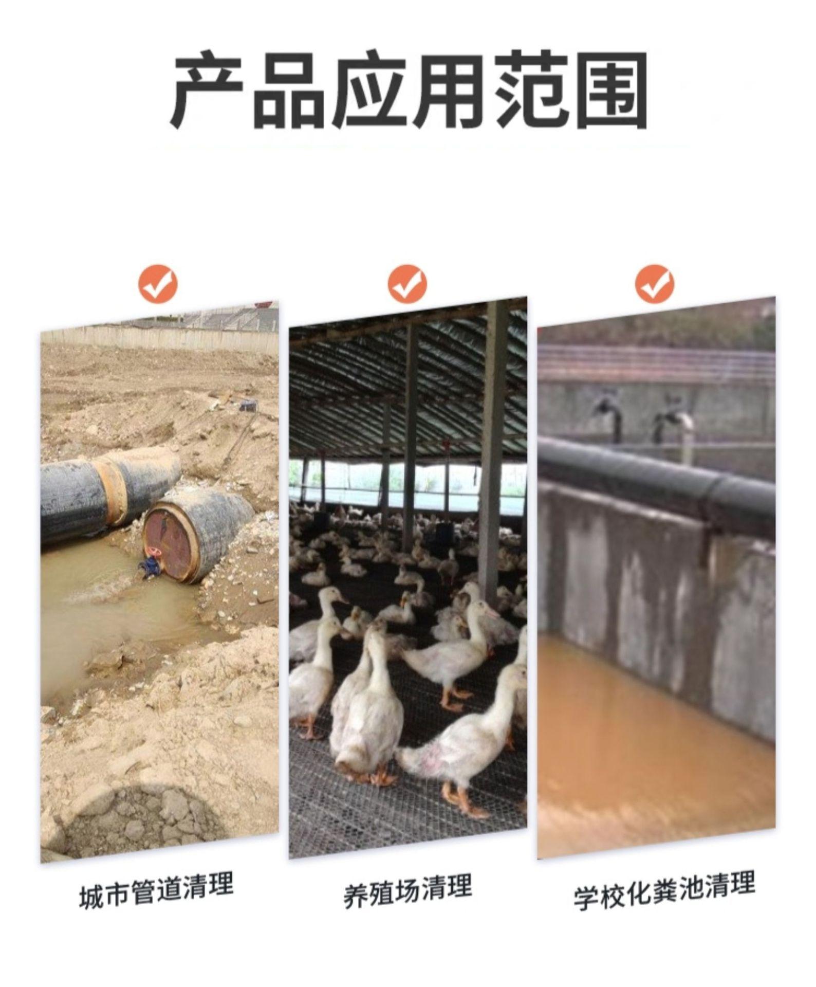 吸粪车N3.jpg