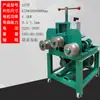 Doblador de Tubos Eléctrico de Servicio Pesado Invernadero Semiautomático Doblado Cuadrado Redondo Tubo Doblador de Bobina Arco Acero Inoxidable Doblado