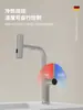 Cor cromada cobre refinado display digital torneira quente e fria cozinha chuva de cachoeira puxar rotativo pia de lavagem de louça pia de furo único torneira
