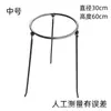 Soporte de Bolsa para Estante de Empaque Triangular Redondo Maíz Mijo Arena y Grava Clasificación Soporte de Carga Hogar Agrícola Simple Exterior