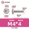 Tornillos hexagonales avellanados de acero inoxidable 304, cabeza plana, borde biselado, tornillos hexagonales para muebles M3M4M5M6M8