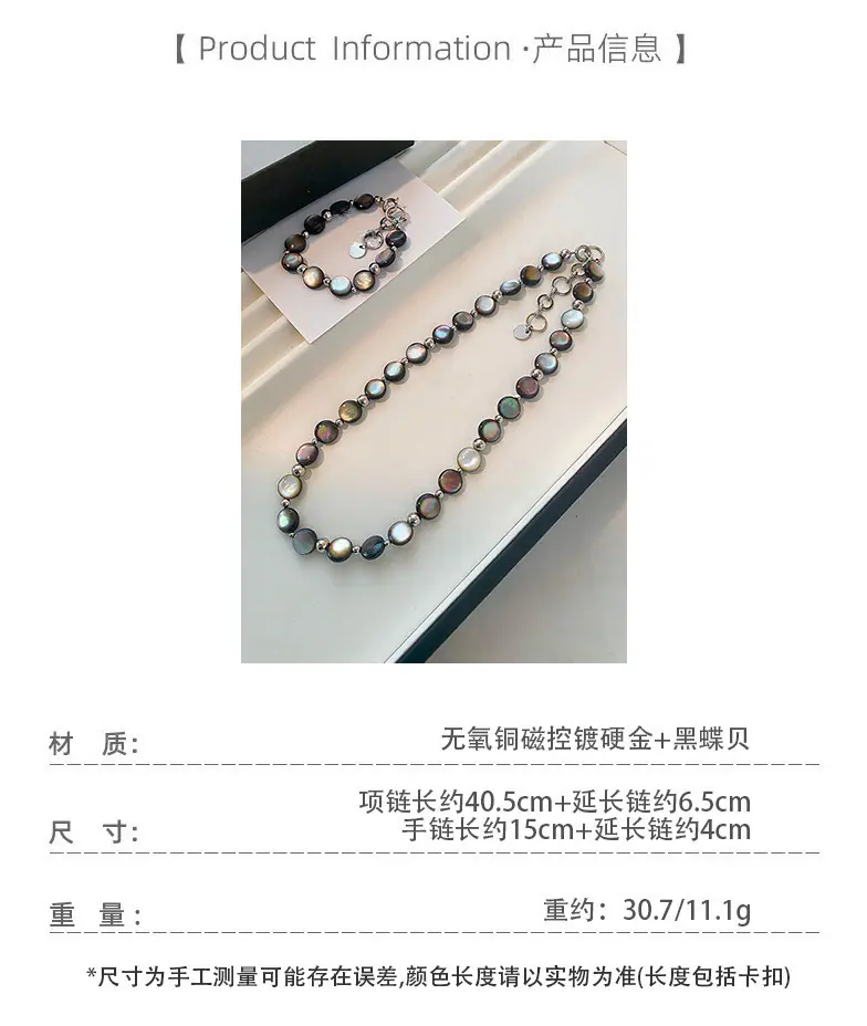 详情图片_03_副本.jpg