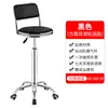 Silla de Bar Personalizada por el Fabricante Silla Giratoria para el Hogar Taburete Giratorio Elevable Moderno Simple Taburete Alto Respaldo Silla de Bar