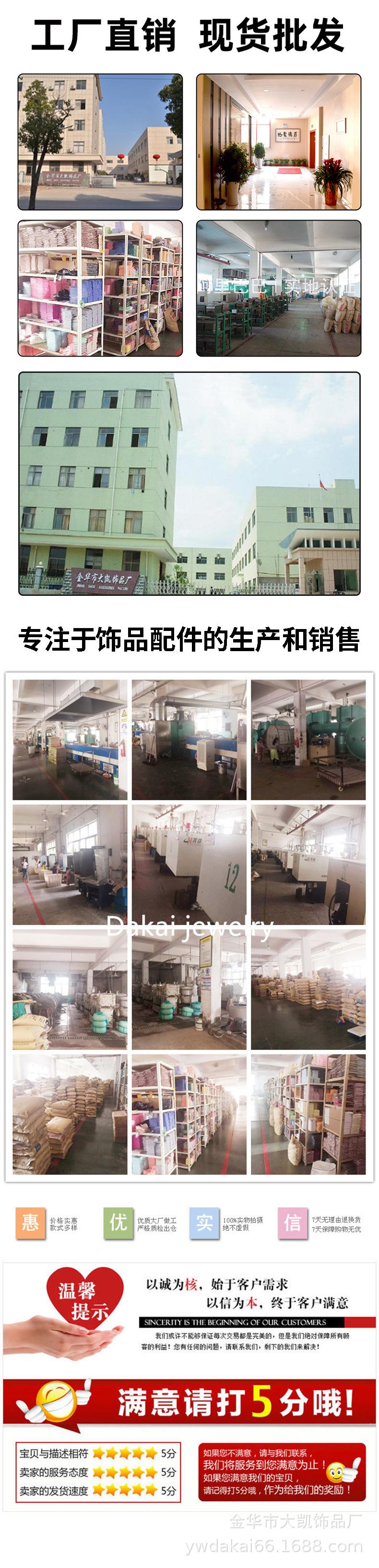 无孔高亮详情页_03.jpg
