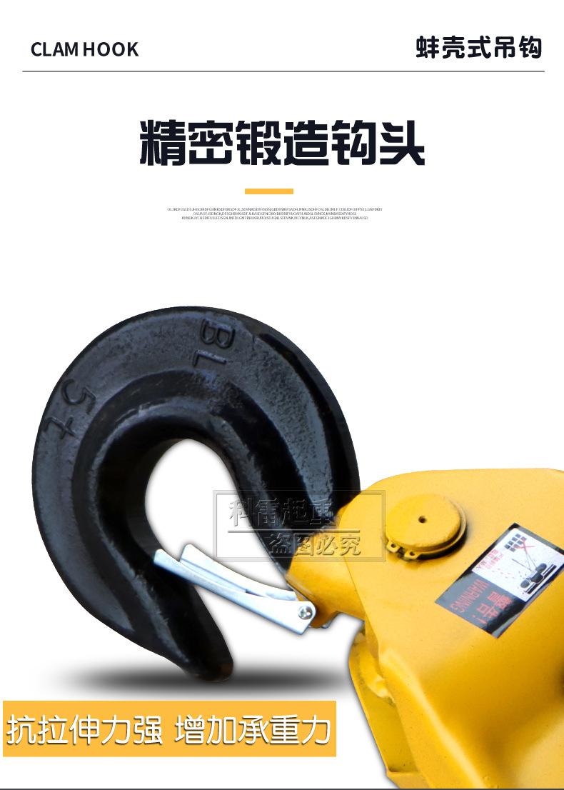 详情_04.jpg