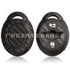 Adecuado para Bmw mini mini Cubierta de llave de silicona de fibra de carbono mini cooper Bolsa especial para llaves sin cadena
