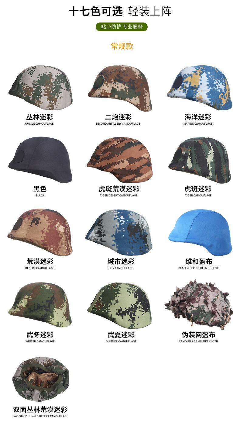 详情页_02.jpg