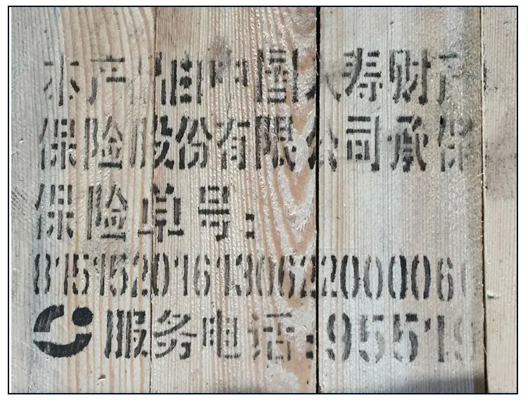 圆形葫芦_16.jpg