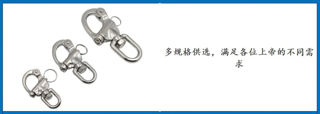 ZB6402圈式旋转弹簧卸扣细节图-5.jpg