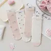 Meias Kawaii de Renda com Laço de Morango no Meio da Panturrilha, Meias de Algodão Rosa e Brancas em Rede, Meias Largas Estilo Menina Suave Japonês