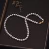 Collar de Perlas Grandes Retro Francés Cuidadosamente Seleccionado, Cadena para Suéter Moderna y Única con un Ambiente de Celebridad de Internet, Joyería Simple y Versátil para Mujeres