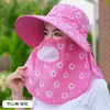 Chapéu de sol de verão para mulheres, chapéu com aba e proteção facial contra o sol, protetor facial para ciclismo, chapéu de aba larga para mulheres com máscara facial, chapéu de sol para colheita de chá