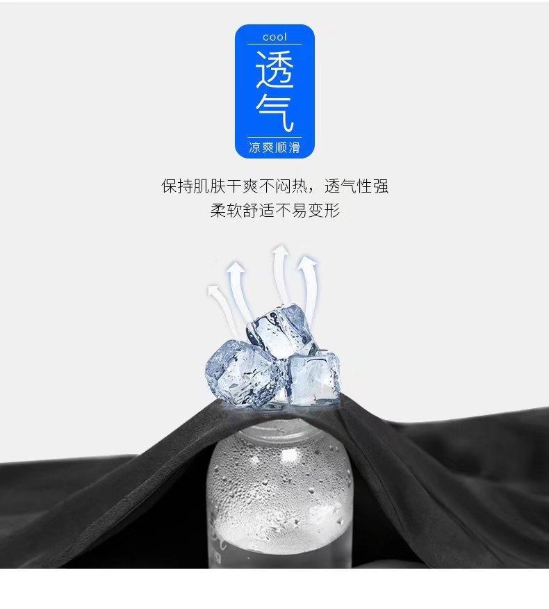 详情图_7.jpg