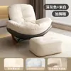 Sofá Perezoso Pingüino Mecedora Sillón de Descanso para Adultos Sala de Estar Caracol Balcón Hogar Silla de Ocio Interior