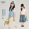 YOJIA Blusa de Verão 2026 Nova Estilosa Estilo Coreano Manga Curta para Meninas Roupa Infantil Top Falso Duas Peças Camiseta Infantil Roupa de Verão