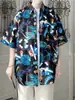 Camisa Floral de Manga Meia-Manga Simples de Verão Japonesa Masculina Verão Havaiana Solta Tendência Praia Litoral Camisa de Férias