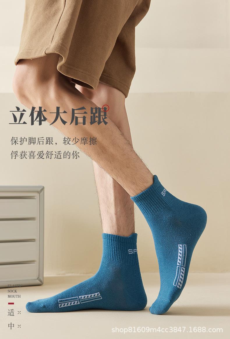 详情_08.jpg