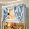 2026 Nuevo Tamaño Aumentado 90*200*130 Tejido Fresco Alta Protección contra Mosquitos Oscurecimiento Integrado Cama Litera de Dormitorio Estudiante