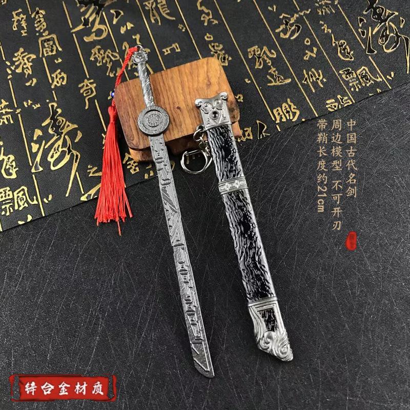 86F8E254F29362D4C2F26B0FB6A5BB