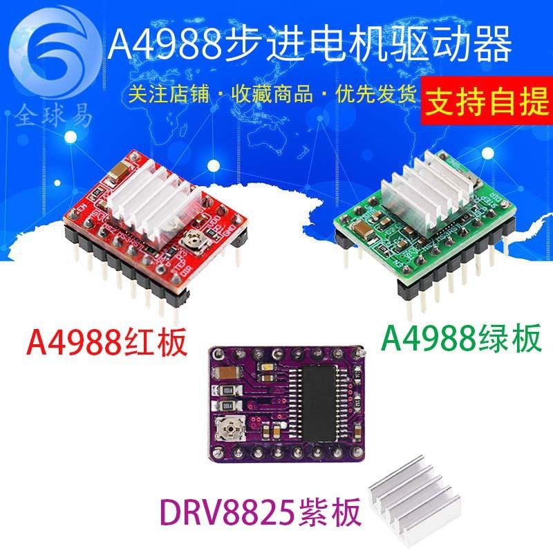 483(1.1)