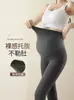 Pantalones de maternidad para primavera y otoño, leggings de abrigo, pantalones de yoga que no aprietan la barriga, ropa de algodón de otoño, nuevo modelo 2026 para principios del embarazo, estilo de otoño