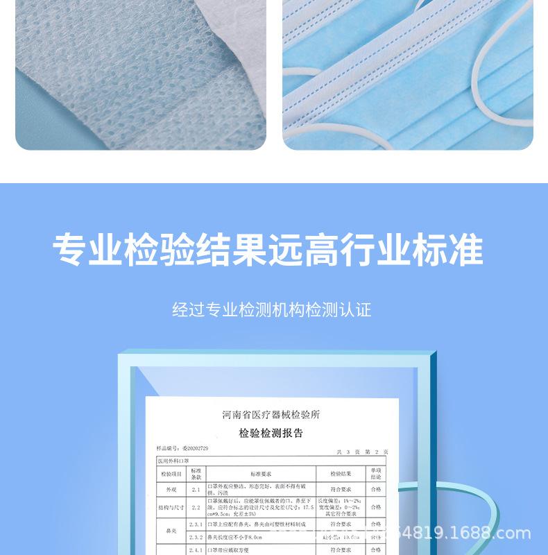 详情1_16.jpg