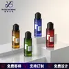 Nova garrafa de óleo essencial de 30ml do fabricante com conta-gotas pump de pressão, frasco de sérum de vidro, frasco conta-gotas de alta qualidade, fosco, semitransparente, com fundo espesso