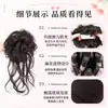 Anel de Cabelo para Coque de Bigode de Dragão, Coque de Cabelo Realista, Penteado de Coque Baixo, Ferramenta Mágica para Pessoas Preguiçosas, Styling de Coque Fofo de Peruca
