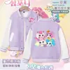 Maravillosa y linda camiseta de béisbol para niñas, nueva colección primavera/otoño, chaqueta casual color block, estilo casual holgado