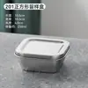 Caja de Muestras de Acero Inoxidable 304 Caja de Muestras de Comida para Comedor de Jardín de Infancia Botella Platos Sub-caja con Tapa