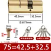 Cilindro de cerradura de seguridad para puerta, manija de cilindro de cerradura, cilindro de cerradura de puerta de seguridad de acero, cilindro de cerradura antirrobo, cilindro de cerradura de cobre