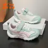 Zapatos Infantiles Doble Estrella Zapatos para Niños 2026 Nuevos de Primavera Malla Transpirable Zapatos de Senderismo de Suela Fina para Niños 90306