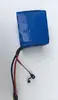 El Último Barco de Cebo Inteligente Transfronterizo de 12V con Batería de Litio para Entusiastas de la Pesca