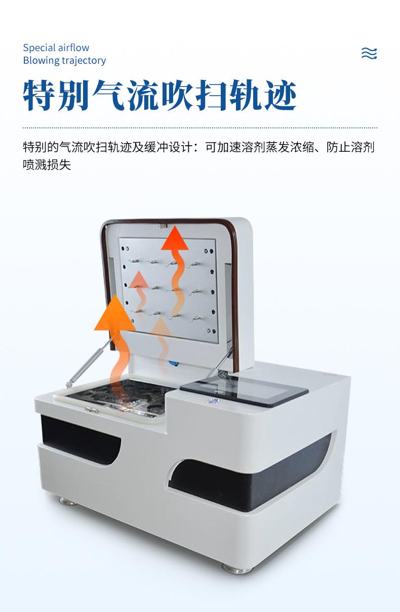 详情_04.jpg
