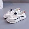 Nuevas Zapatillas Blancas Transpirables 2026 Primavera y Otoño Aumentadoras de Altura Casuales Resistentes al Desgaste Suela Fina Estilo Coreano Estilo Universitario Zapatillas de Moda K1518