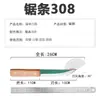Cuchillo para deshuesar pelar cerdo cuchillo especial vender carne dividir matar pollo pato ganso cuchillo afilado acero de alta velocidad acero al manganeso sierra para metales cuchillo