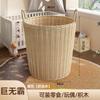 Cesto para Ropa Sucia de Baño Cesto para Ropa Sucia Cesto para Almacenamiento de Ropa Sucia Cesto para Lavandería Doméstico Cubo para Almacenamiento de Ropa Cesto Tejido a Mano