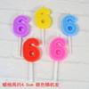 Vela Digital de Color para Niños Grande Celebridad de Internet TikTok Regalo de Cumpleaños Fiesta Creativa Diseño Infantil Escena Romántica