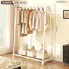 Perchero de pie, perchero simple para dormitorios, adecuado para apartamentos de alquiler y residencias estudiantiles, estante móvil de almacenamiento y secado