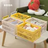Cesta de Compras Plegable, Cesta de Picnic, Cesta de Almacenamiento Plegable, Artículos Esenciales para Acampar al Aire Libre, Cesta de Compras Portátil para Supermercado
