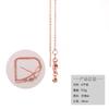 Collar ajustable tipo alfiler transfronterizo de oro de 18K, giro en O que no se desvanece, cadena universal chapada en cobre, accesorios simples al por mayor