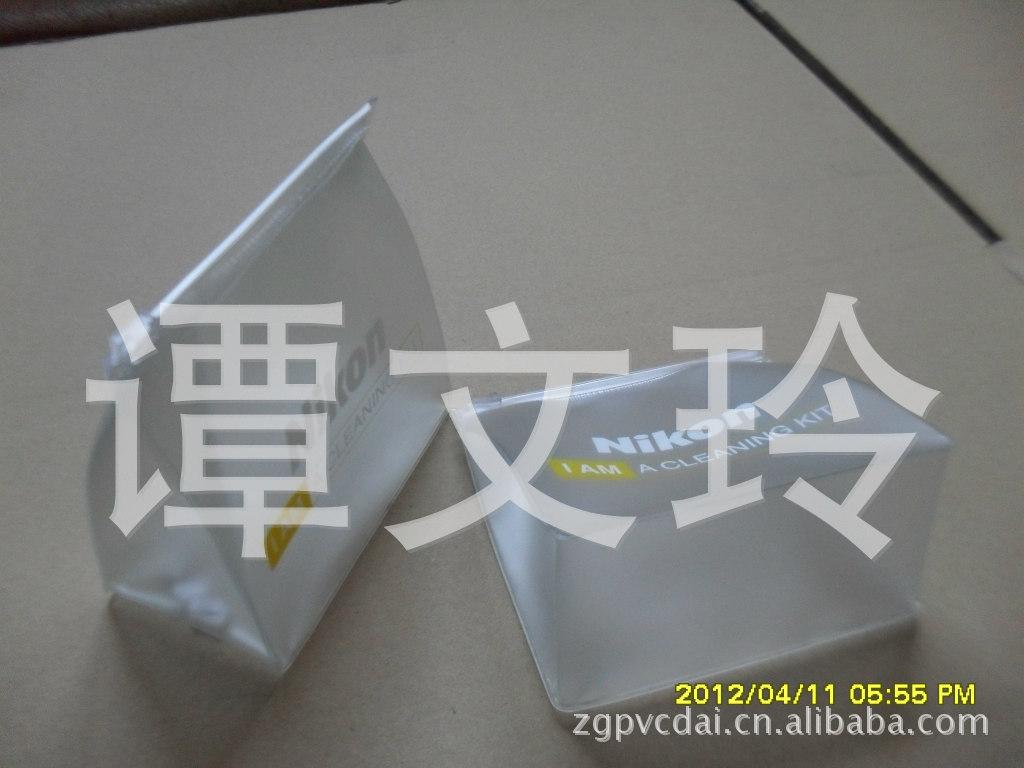 SDC17994