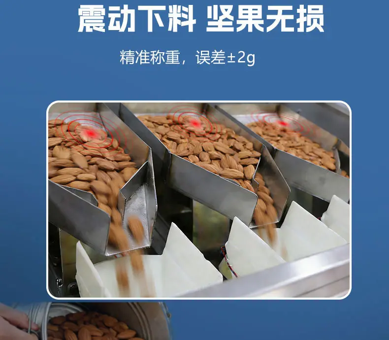 详情页_07.jpg