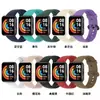 Para Pulseira Redmi Watch 2 Xiaomi Redmi Watch 2 lite Pulseira