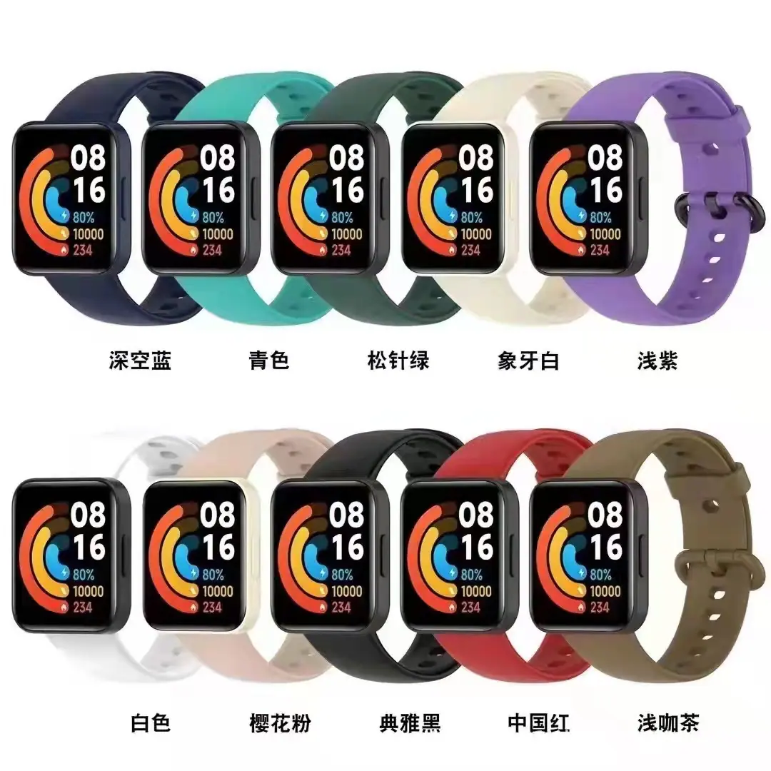 微信图片_20211129223655