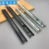 Marca Liansheng 35 de ancho tres secciones riel de cajón ordinario riel de puerta de armario herrajes para muebles de oficina riel guía riel deslizante deslizante