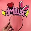 Diadema Digital Accesorios para el Cabello Divertido Venta Lindo Diadema Ayuda Concierto Ancla Celebridad en Línea diy Cueva de Cabello Personalización